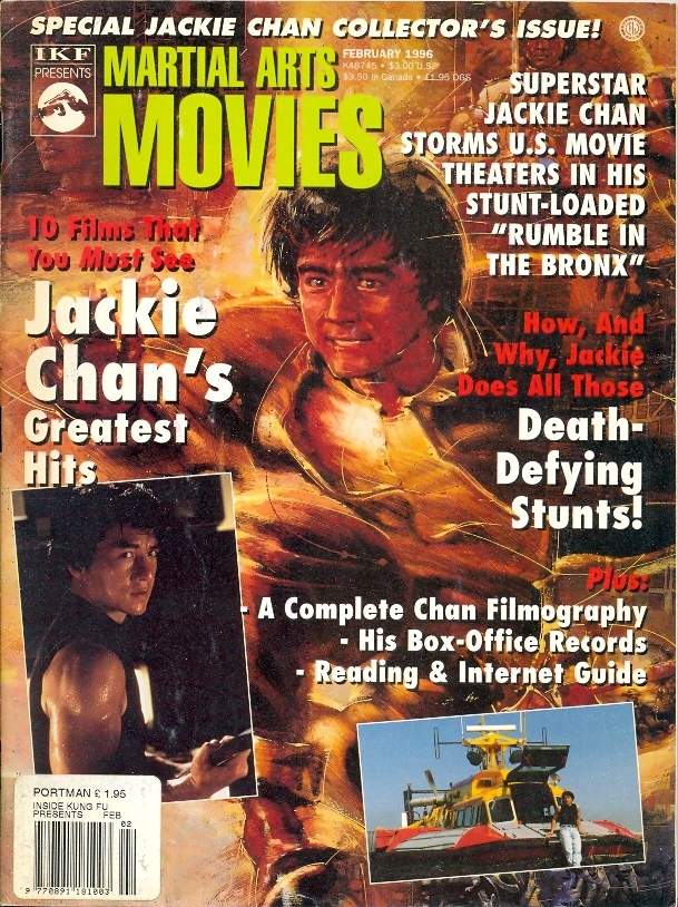 02/96 Martial Arts Movies